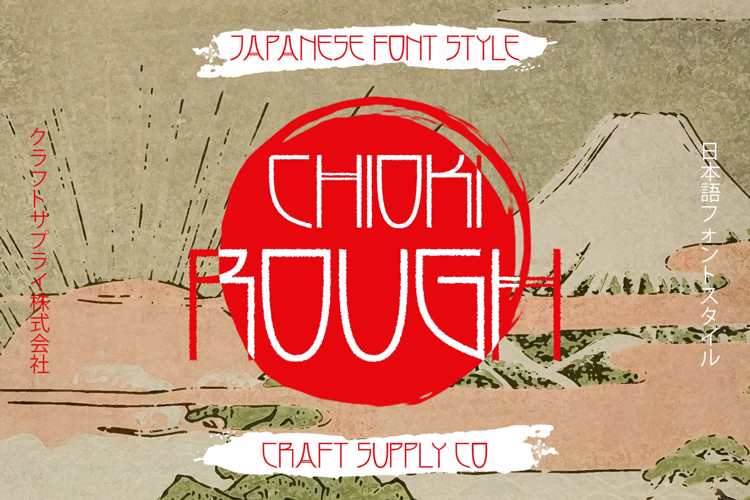 Chioki Rough Font