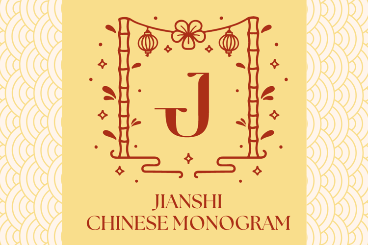 Jianshi Chinese Monogram Font