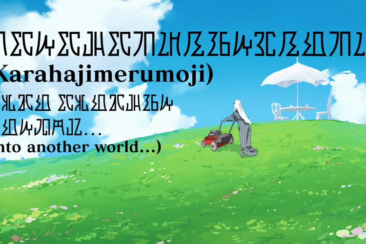 Preview of Karahajimerumoji Font