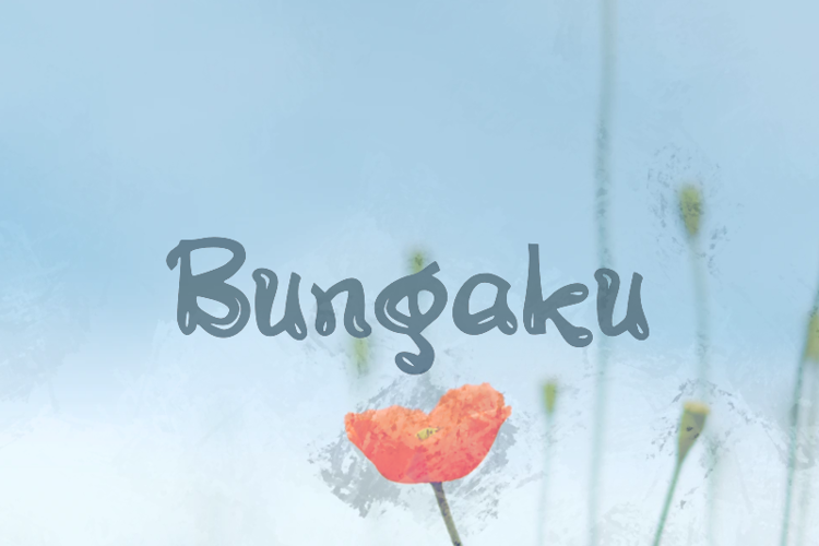 b Bungaku Font