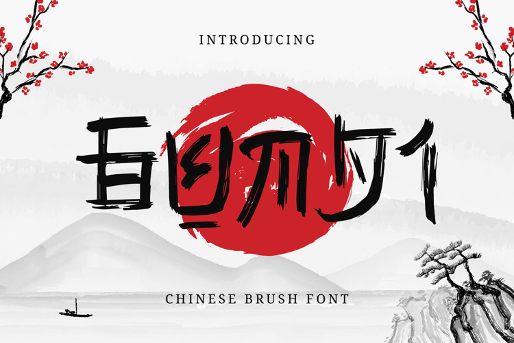 Gunji Font