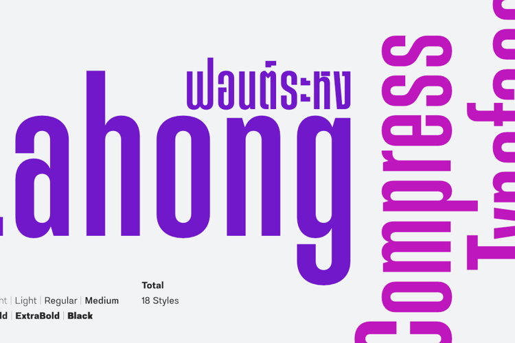 Rahong Font