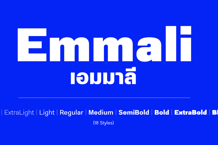 Emmali Font
