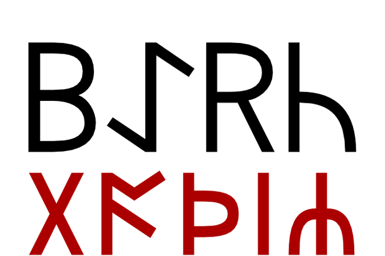 Beorc Gothic Font
