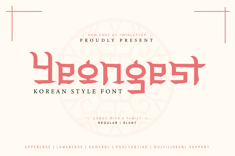 Yeongest Trial Font