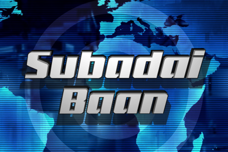 Subadai Baan Font
