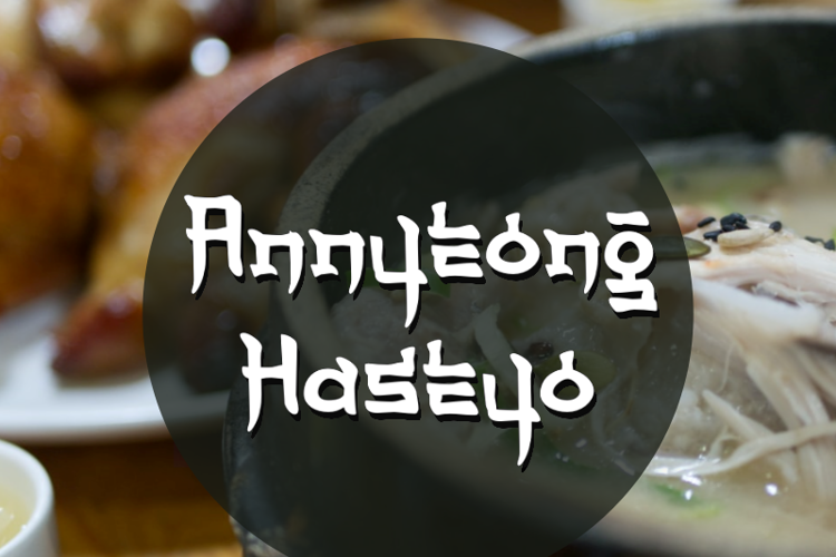 a Annyeong Haseyo Font