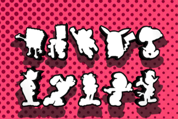 Preview of Toons ! Toons ! Toons ! Font