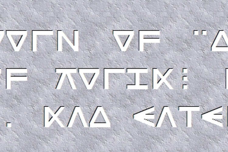 Dutrilin Font