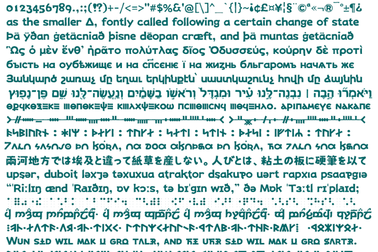 Nishiki-teki Font