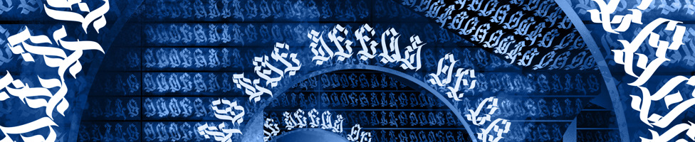 Justified Ink background