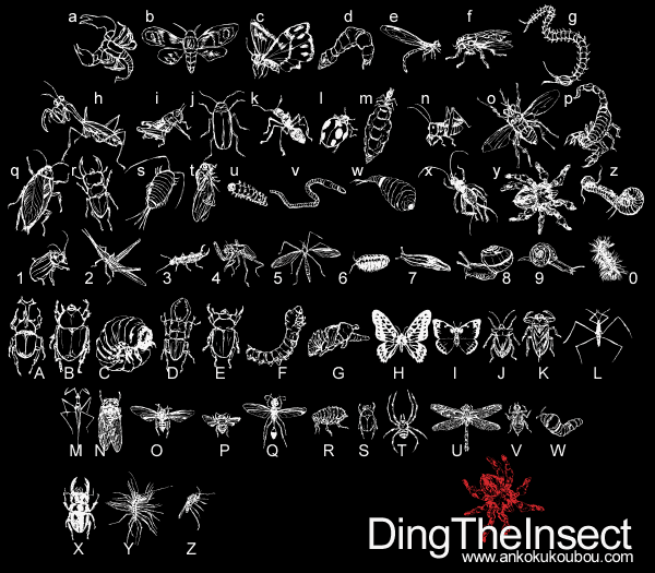 Dingtheinsect Font Ankokukoubou Fontspace