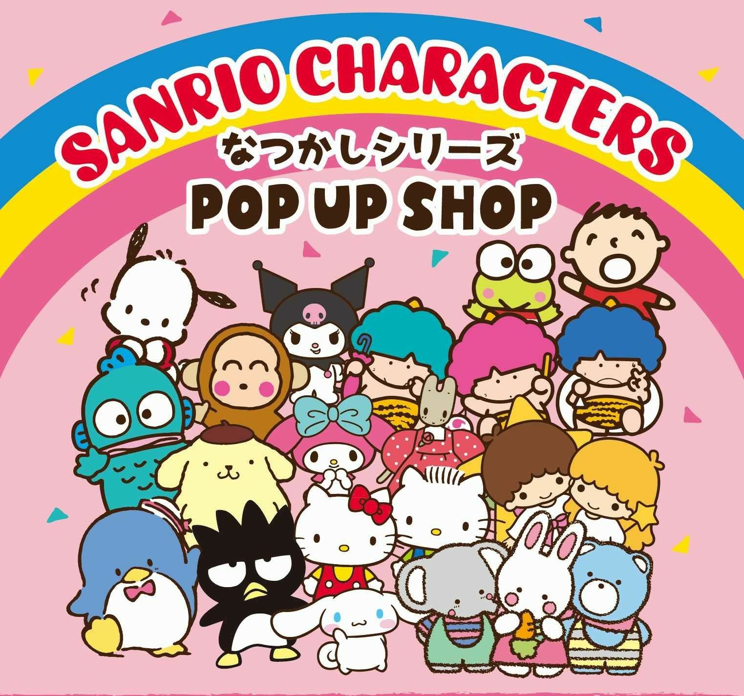 Sanrio characters. Почако Санрио. Sanrio персонажи имена. Sanrio characters hello Kitty. Искусство Санрио.